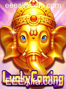 Descubra e Domine o Jogo LuckyComing da EEEAlfa.com