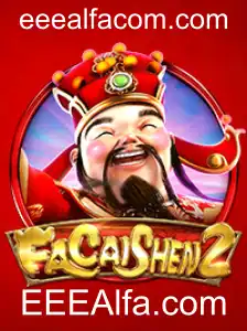 FaCaiShen2: Uma Imersão no Mundo da Fortuna